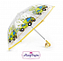 Зонт детский Автомобиль, 46 см  - миниатюра №4